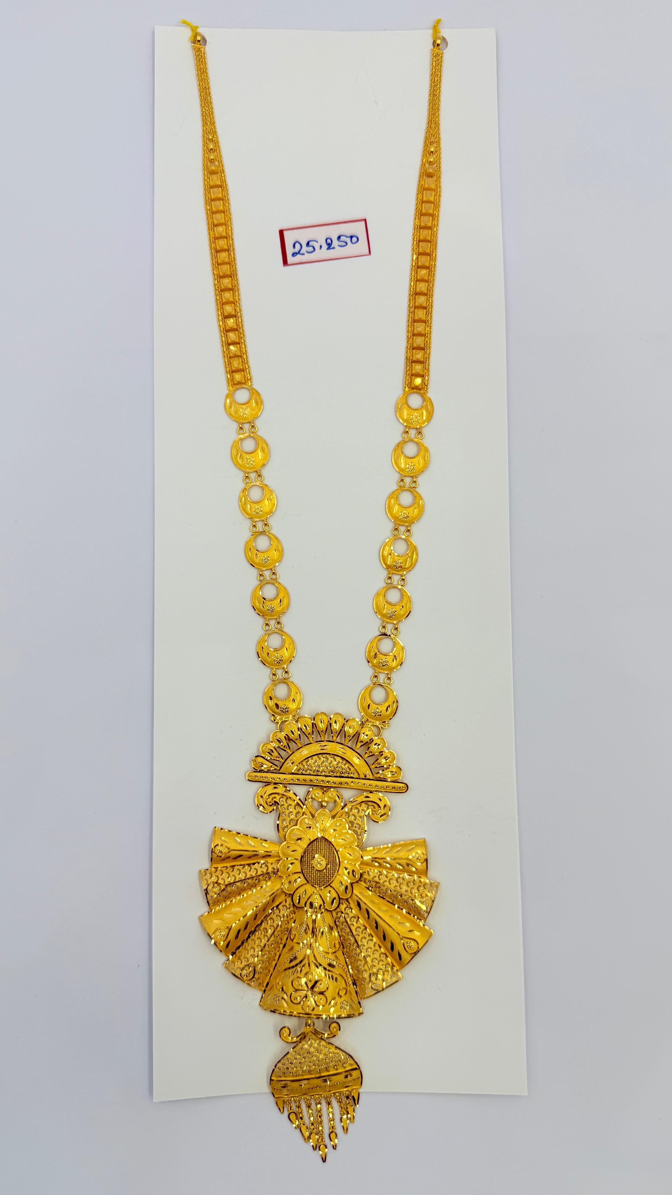 Jewellery