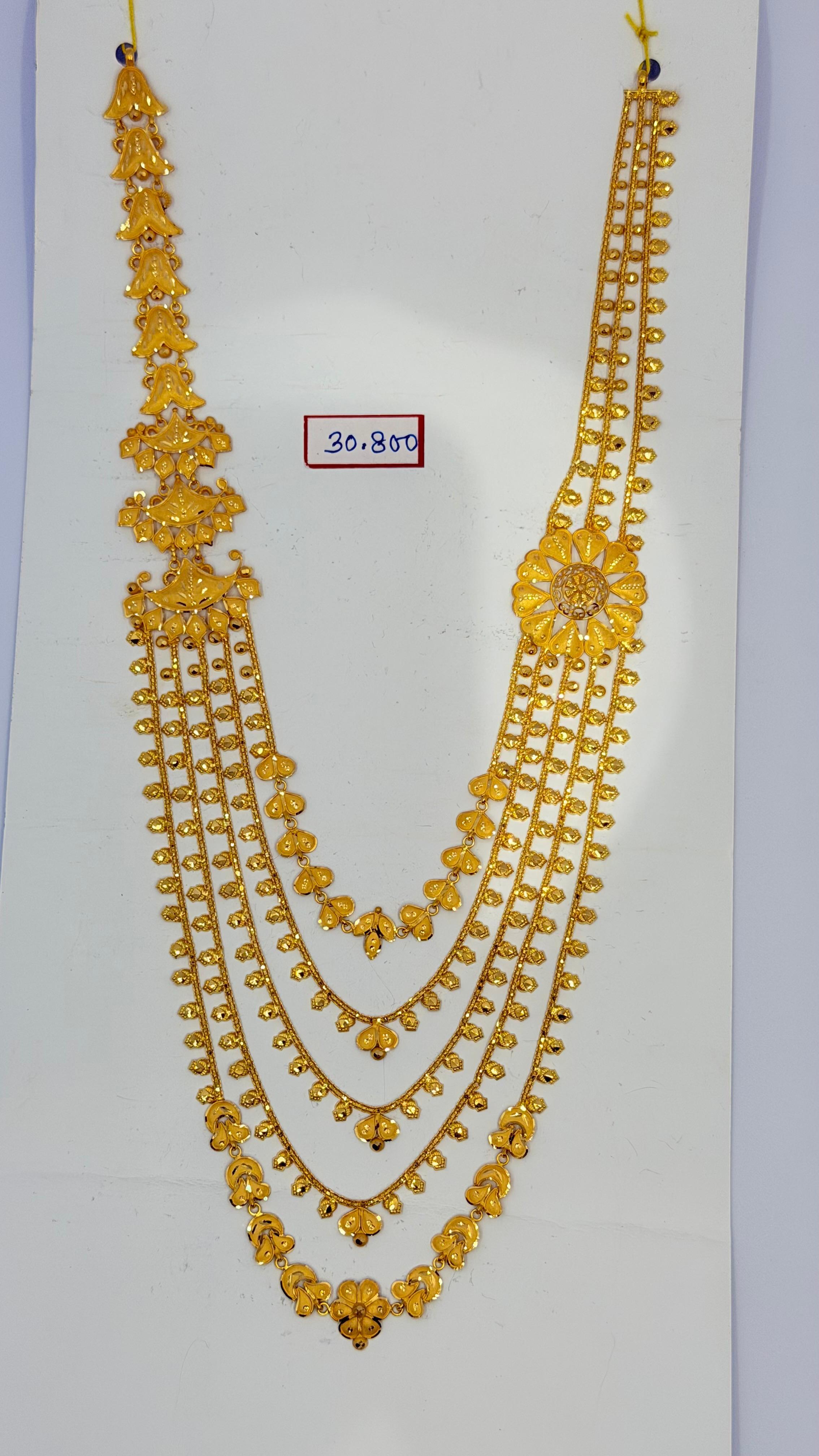 Jewellery